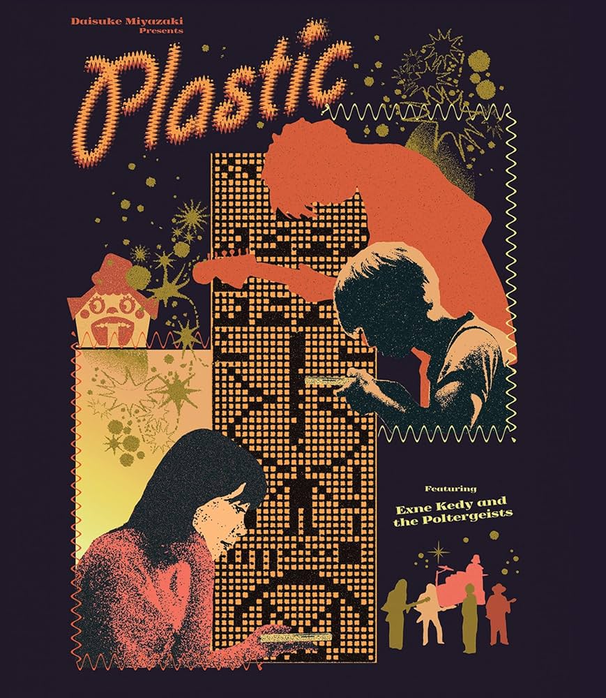 Amazon.com: Plastic / Yamato (California) [Blu-ray